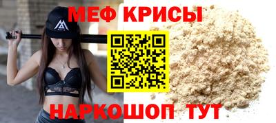 бошки Обь