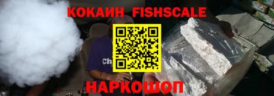 первитин Нягань