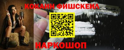 первитин Нягань
