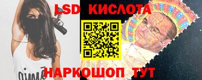 первитин Нягань