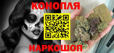 кокаин перу Обнинск