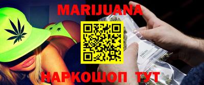 кокаин перу Обнинск