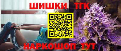 первитин Нягань