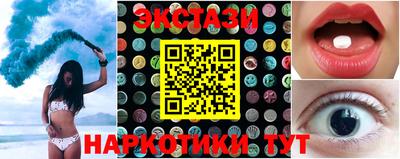 первитин Нягань