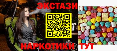 первитин Нягань
