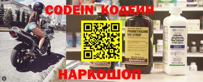 первитин Нягань
