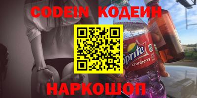 первитин Нягань