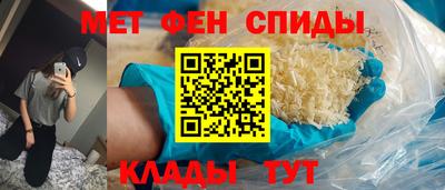кокаин перу Обнинск