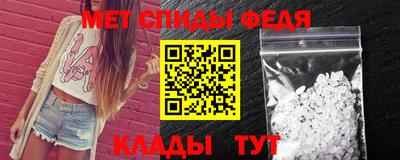 кокаин перу Обнинск