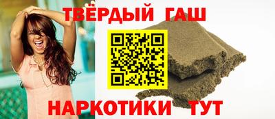кокаин перу Обнинск