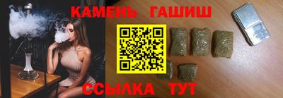 бошки Обь