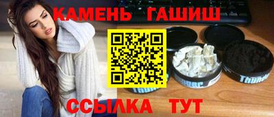 кокаин перу Обнинск