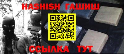 кокаин перу Обнинск