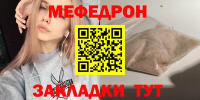 кокаин перу Обнинск