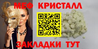 бошки Обь